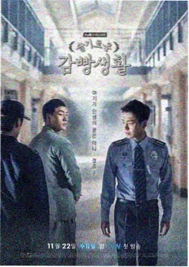 蕃茄小说免费阅读《雾港迷案》悬疑推理小说