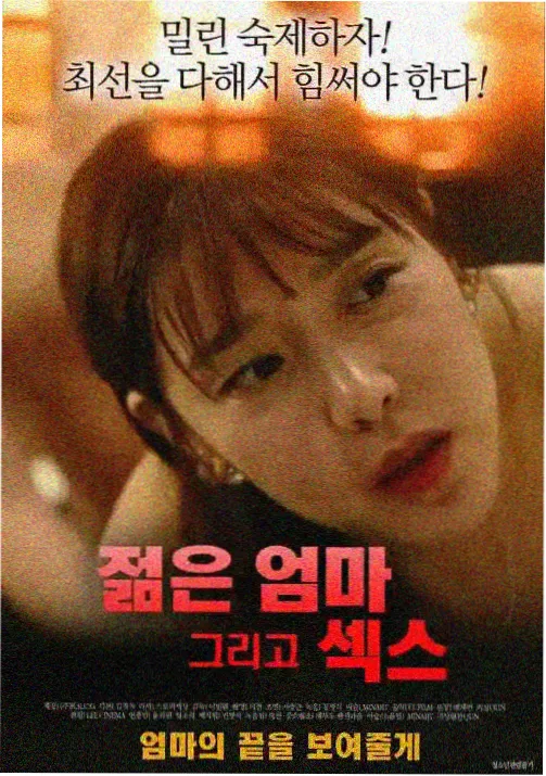 口碑榜第三《长夜灯火》